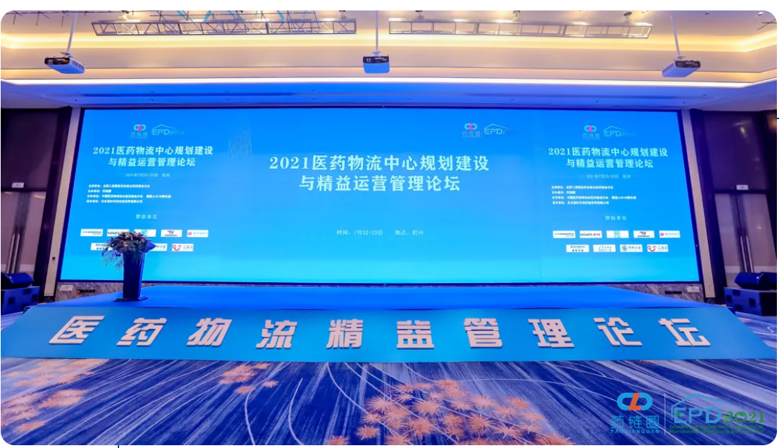 藥鏈圈再開(kāi)花222