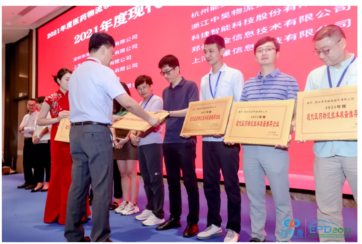 藥鏈圈再開(kāi)花444