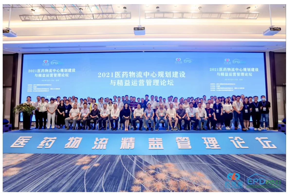 藥鏈圈再開(kāi)花666